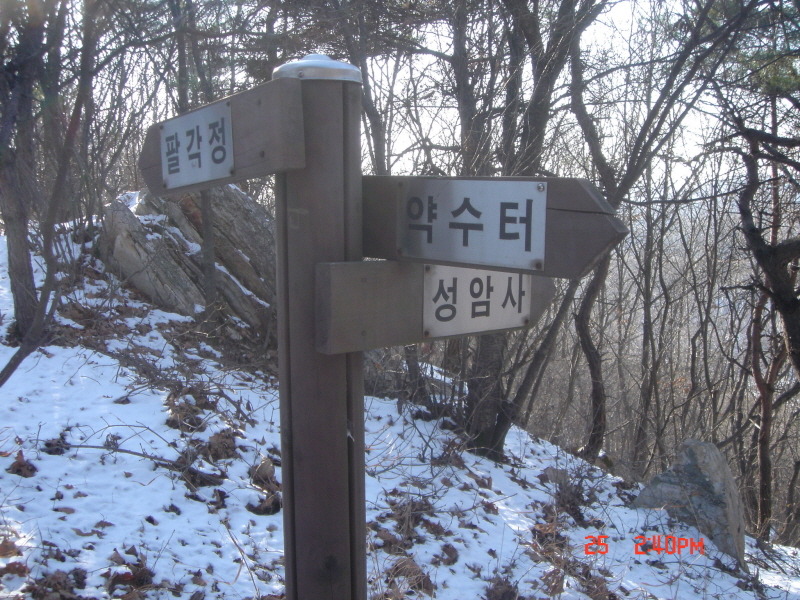 대능주유소 이미지