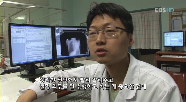 대한민국에서의 의사들의 하루.jpg | 인스티즈