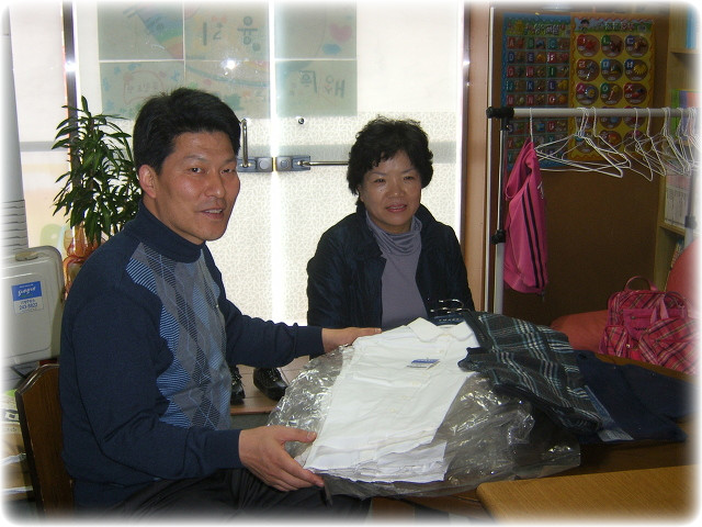 동아철물 이미지