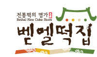 벧엘 이미지