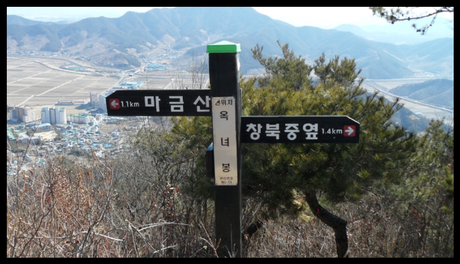 주남설계 이미지