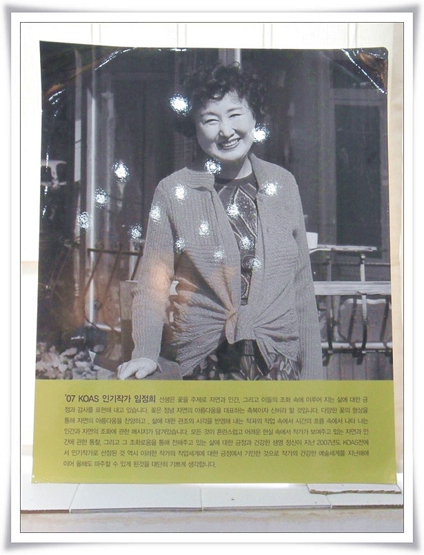 다다갤러리 이미지