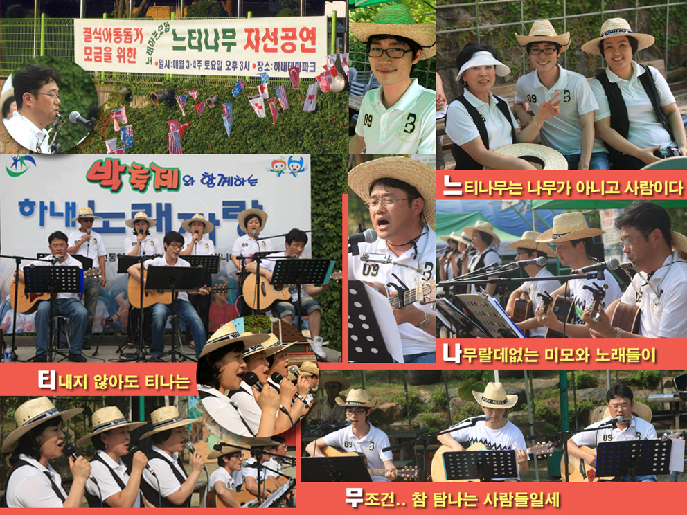 탐나는사람들 이미지