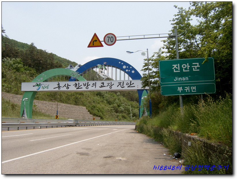 소태정주유소 이미지