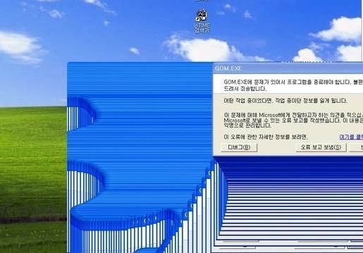 엔터컴퓨터 이미지