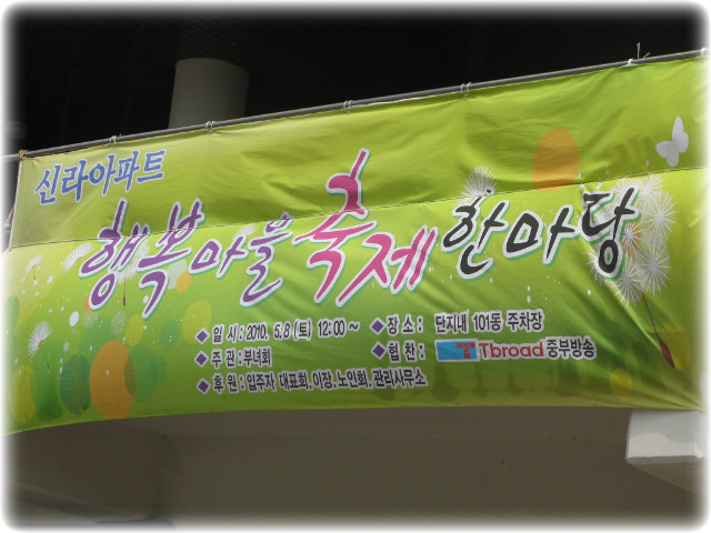떳다노래방 이미지