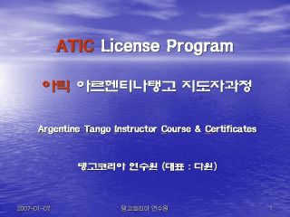 삼광카센타 이미지