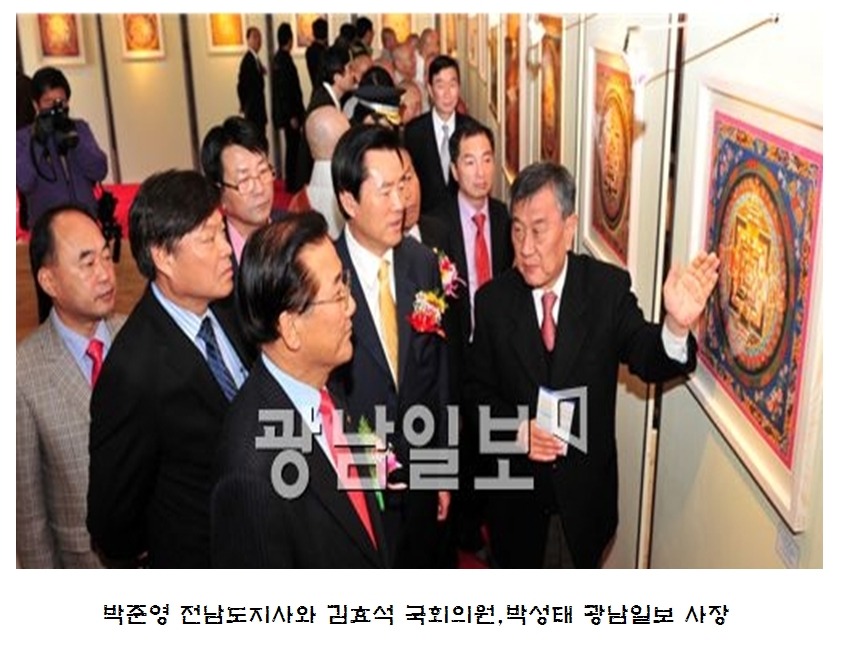 (주)한네인투어 이미지