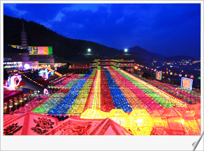 삼광사 이미지