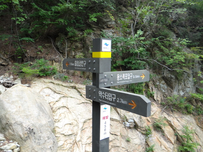 해피컴 이미지