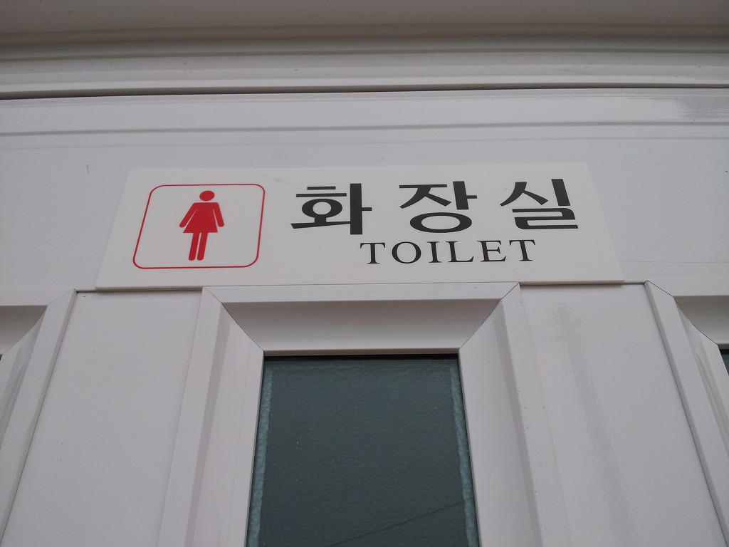 춘장대오토캠핑장 이미지