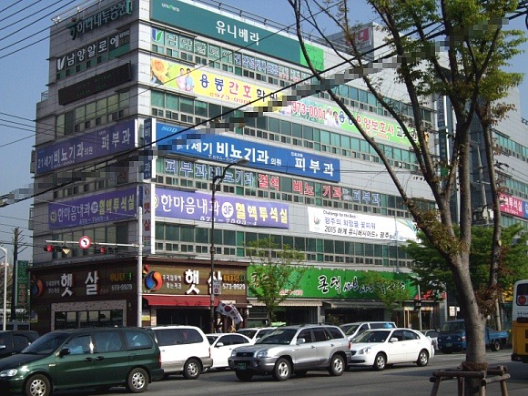 용봉요양보호사교육원 이미지