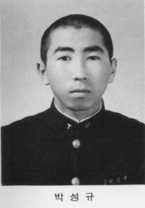 새론기획 이미지