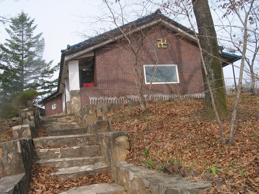 백성사 이미지