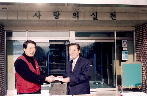 창인학교 이미지