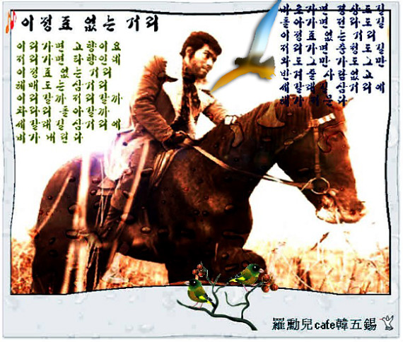 거리 이정표 이미지
