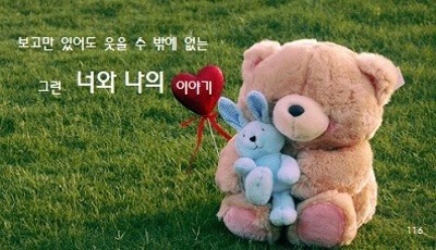 이얀 이미지