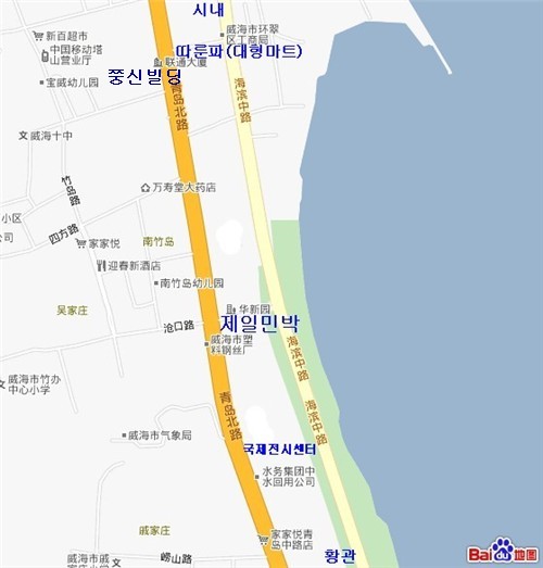 온천민박 이미지