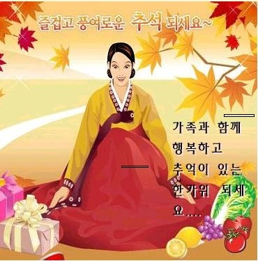 자찾사 이미지