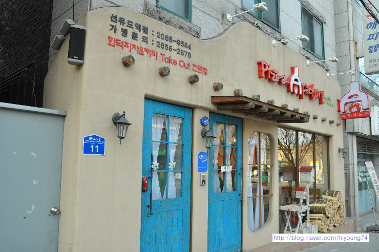 장작팩토리 이미지