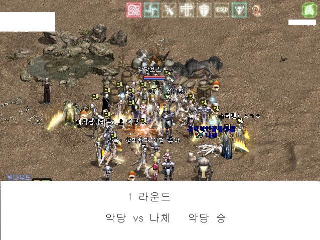 멍미 이미지