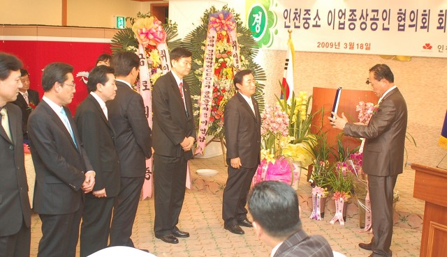 칠성관광주 이미지