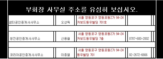 카보드 이미지