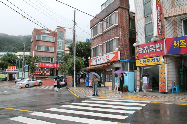 가야돼지집 이미지