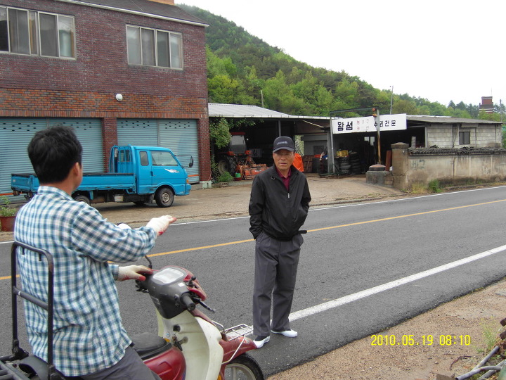 정유소 이미지