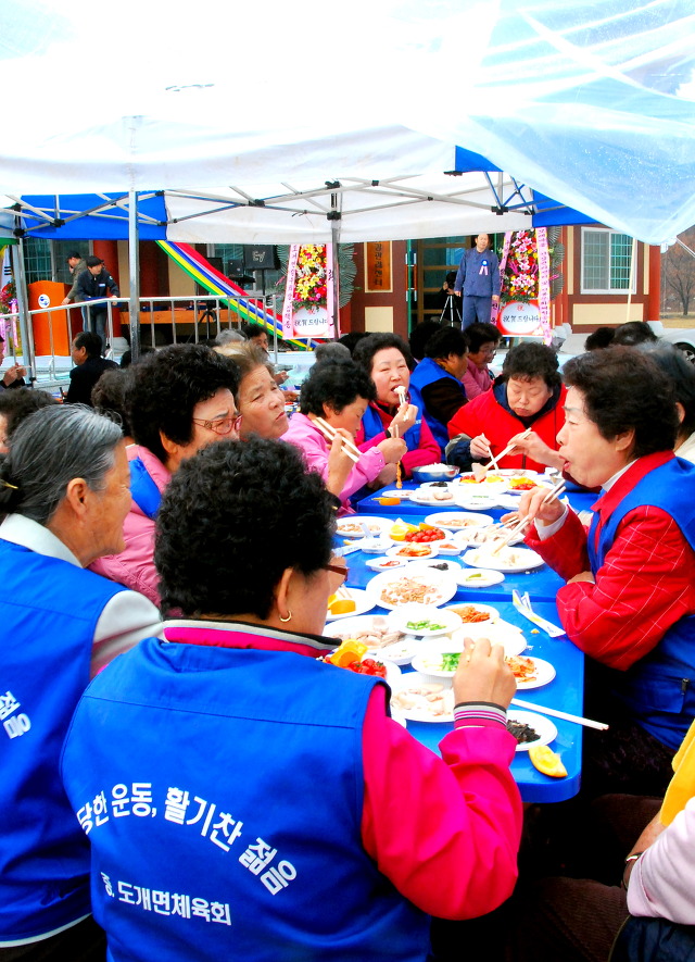 건강관리센타 이미지
