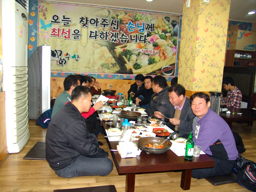 유메수산 이미지
