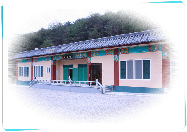 청림상사 이미지