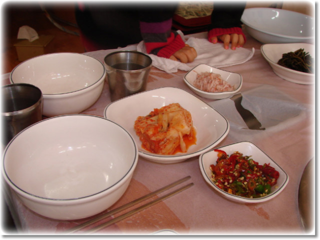 영재식당 이미지