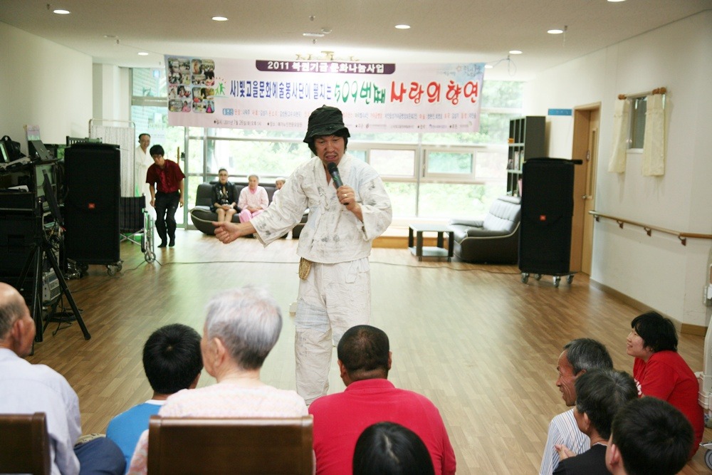 예가노인전문요양원 이미지