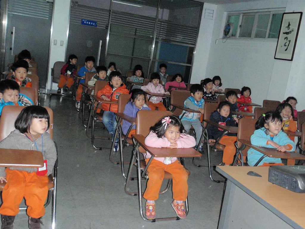 쌍용자동차정비사업소 이미지