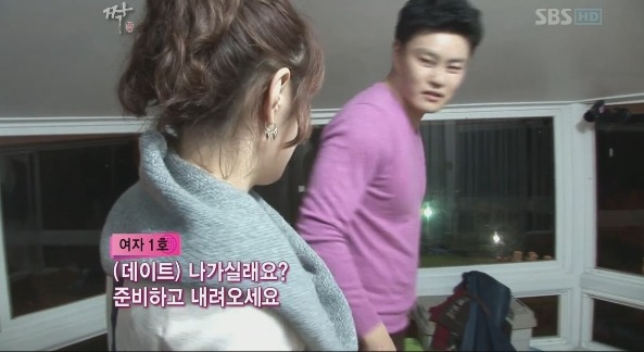 [짝] 역대 최강 찌질남 16기남자5호 2탄 ㅋㅋㅋㅋㅋㅋㅋ갈수록 더 가관 | 인스티즈