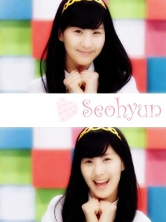 서현테크 이미지