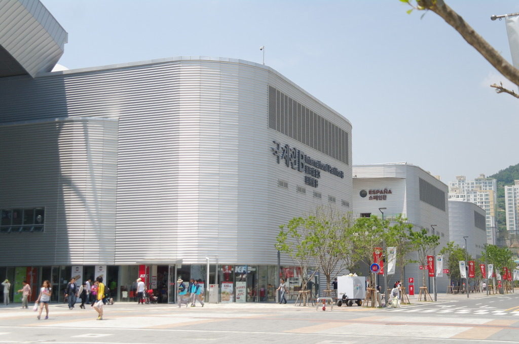 엑스포 이미지