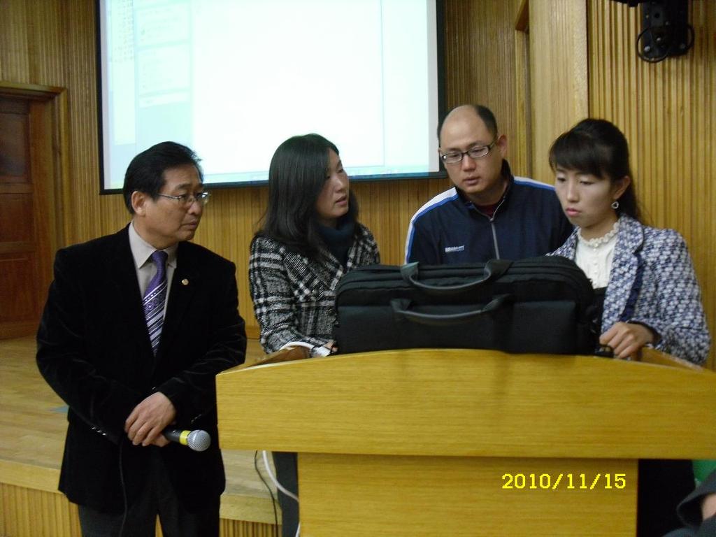 예봉초등학교 이미지