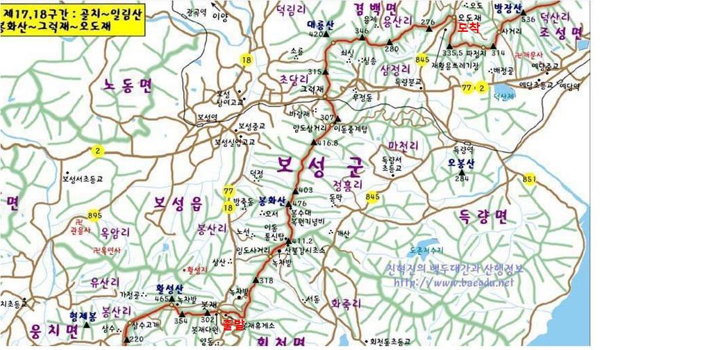 (주)영광주유소 이미지