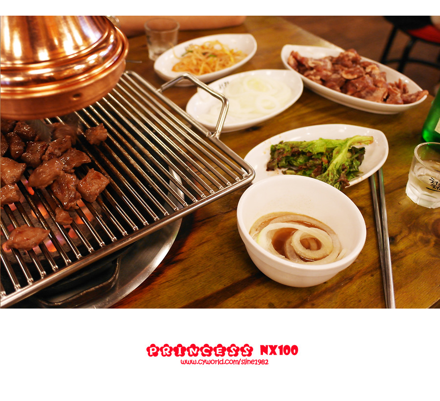 서래갈매기부속고기 이미지
