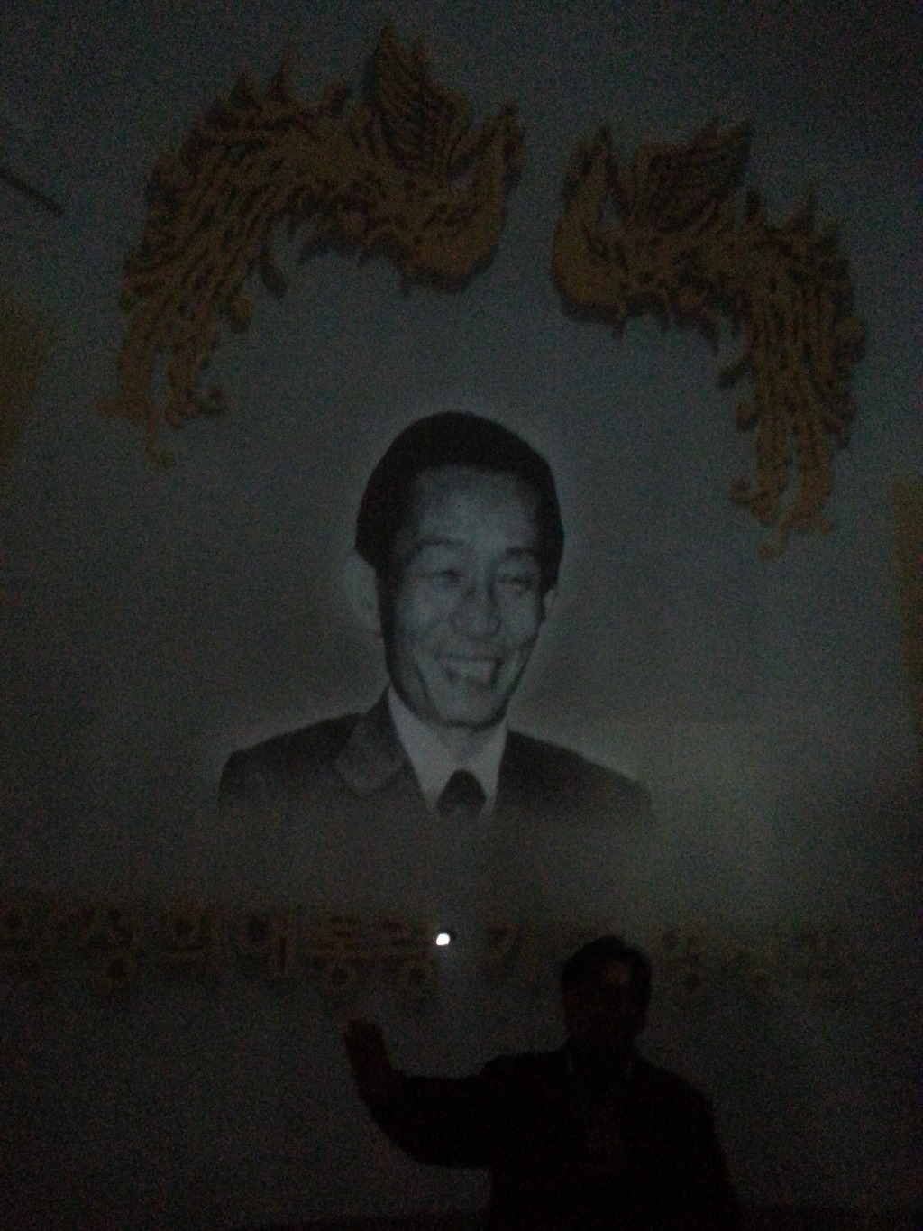 중흥관 이미지