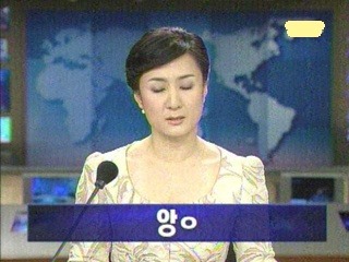 기역 이미지