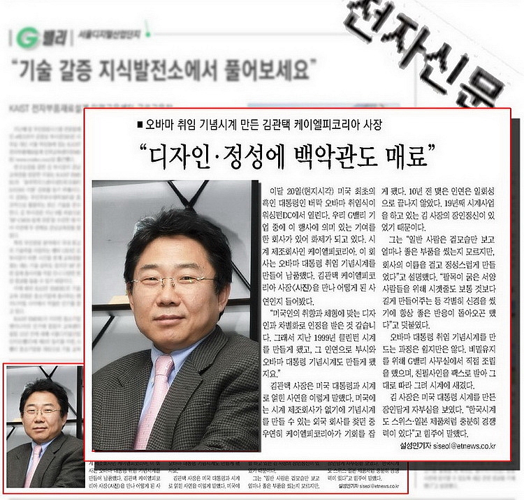 케이엘피 이미지