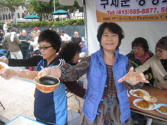 전통식생활문화연구원 이미지