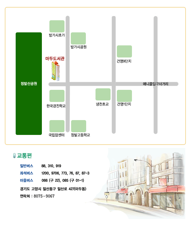 여럿이함께 이미지