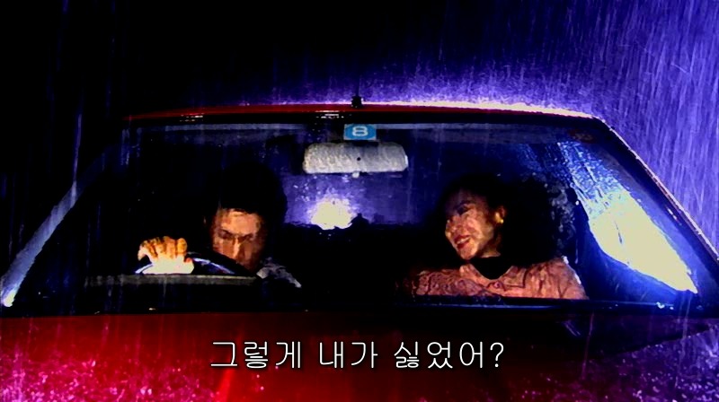 [영화] 혐오스런 마츠코의 일생 -23- | 인스티즈