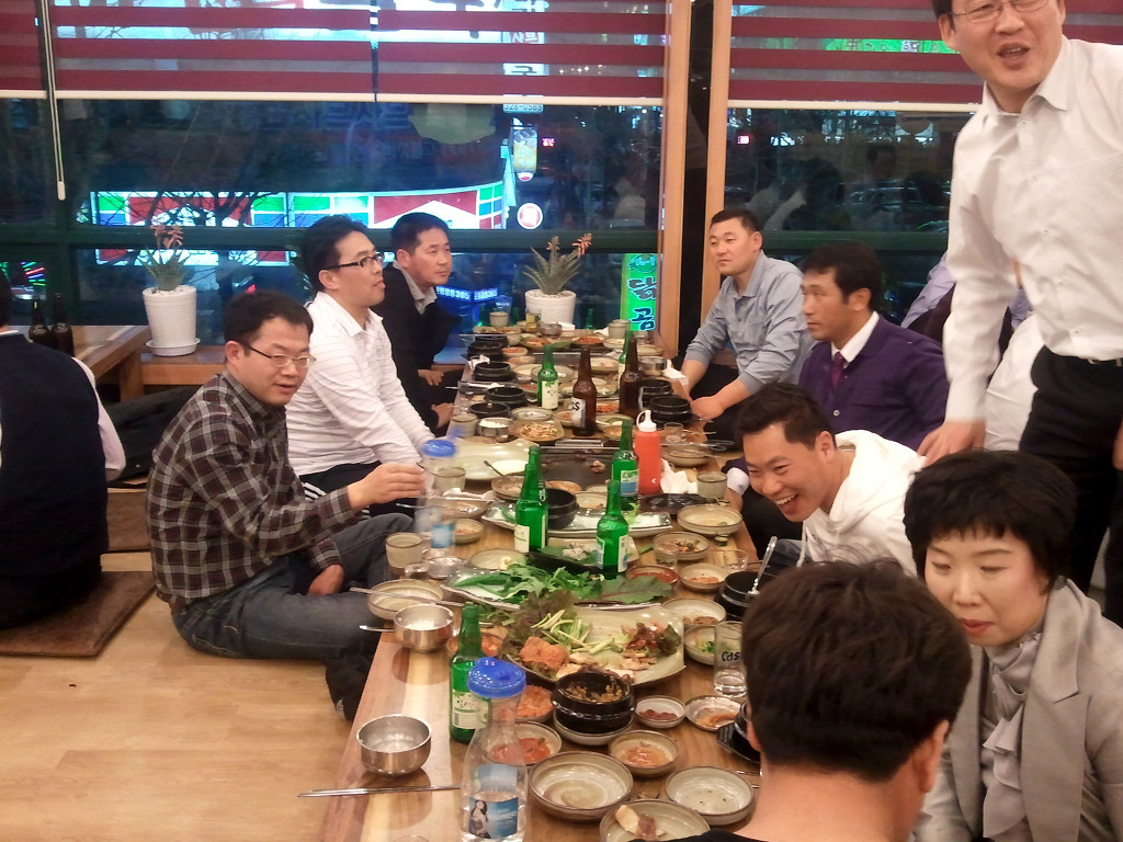 장산중학교 이미지