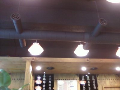 공간식당 이미지
