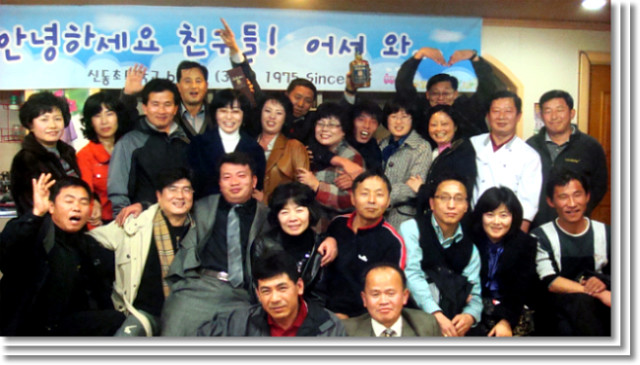 먹자모이자 이미지